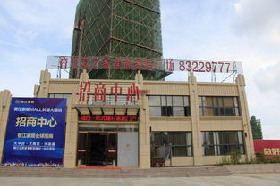 香江君之家建材家居廣場鋼材產品與服務全覽