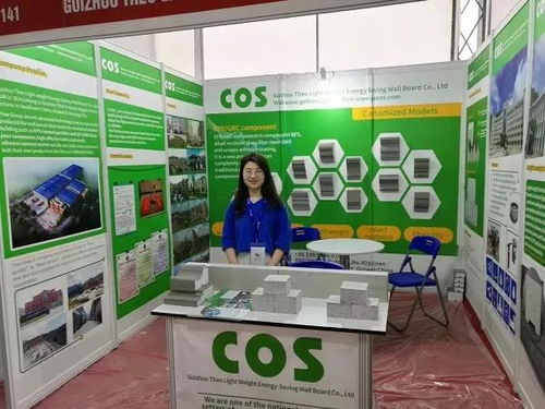 貴州西奧整裝待發(fā)，攜精品鋼材亮相2019越南河內(nèi)國際建材展