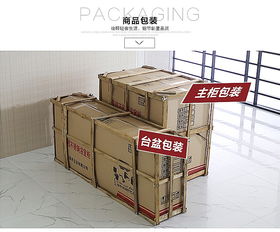 智選浴室柜洗衣柜，匠心打造理想衛(wèi)浴空間 | 家裝建材衛(wèi)浴產(chǎn)品詳情頁設(shè)計(jì)